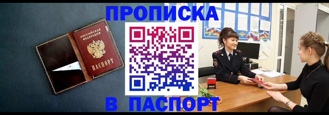 форма 3 в Донском